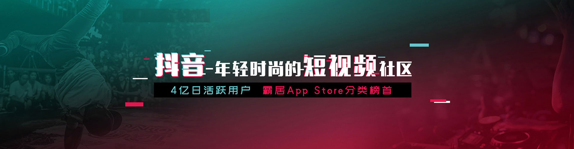 齐河谷歌竞价