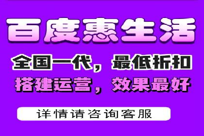 信息流广告优化策略：以百度案例为鉴